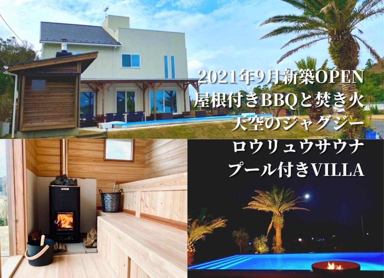 Hokulani By The Sea - Vacation Stay 68088V Isumi Exterior foto